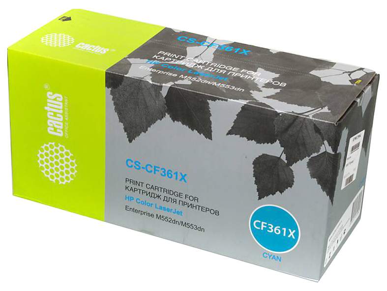 Картридж для лазерного принтера Cactus CS-CF361X голубой
