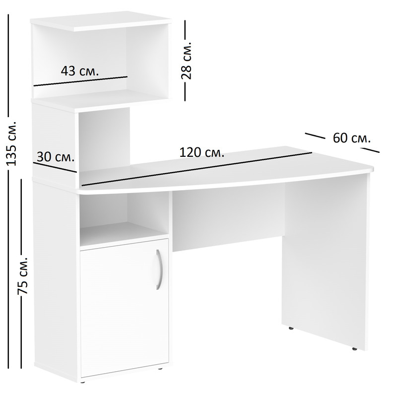 Стол компьютерный cd 1215 дуб сонома светлый 1200х600х1525