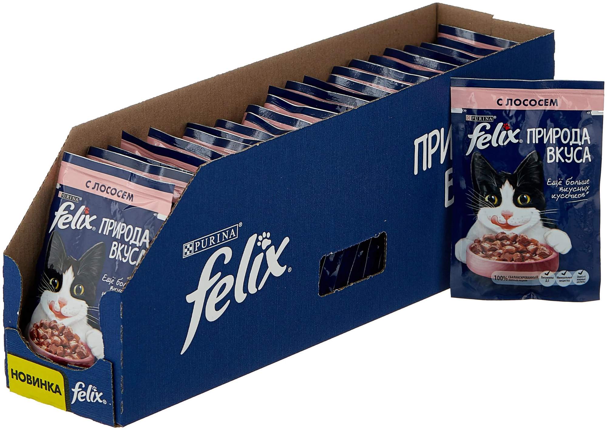 Влажный корм для кошек Felix Природа Вкуса, лосось, 26 шт по 75 г - купить в ЗооОптТорг Москва, цена на Мегамаркет
