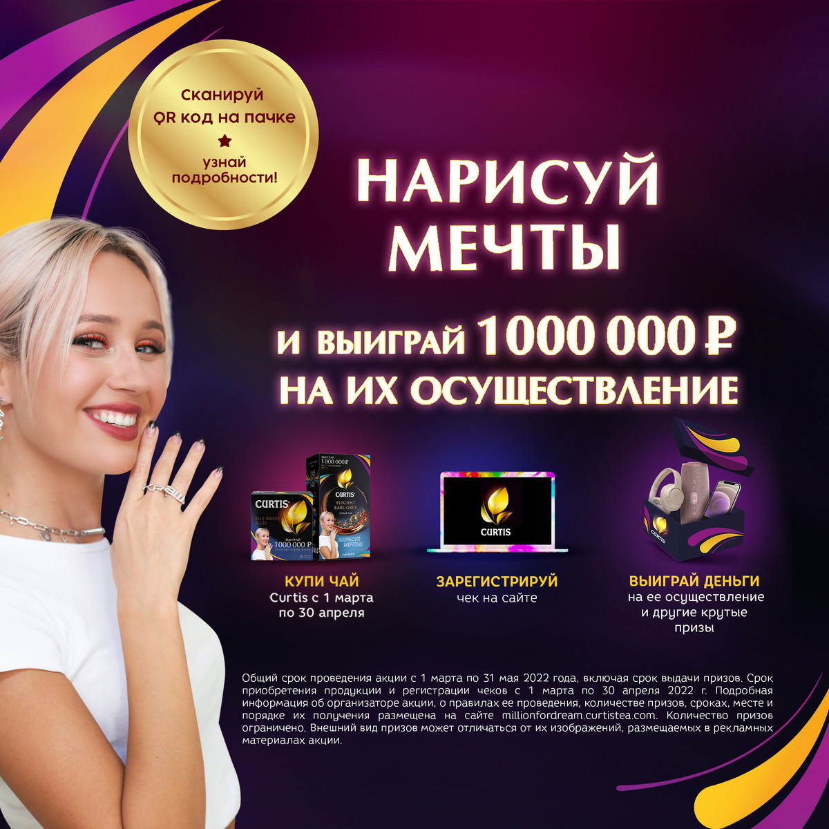 Әйелінің онлайн алдауы Жоғары сапа