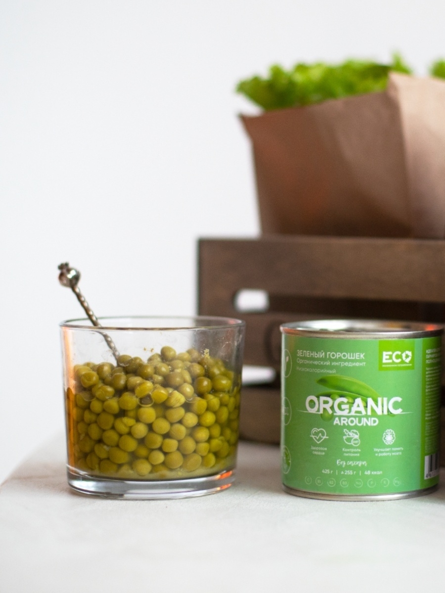 Органический без. 100 натуральный продукт значок. Органический иконка. Органический без. Органик листики.