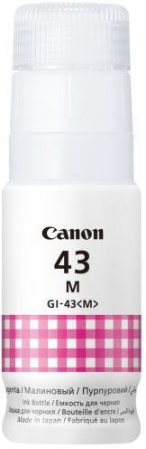 Чернила для струйного принтера Canon (4680C001) пурпурный, оригинальный, купить в Москве, цены в интернет-магазинах на Мегамаркет