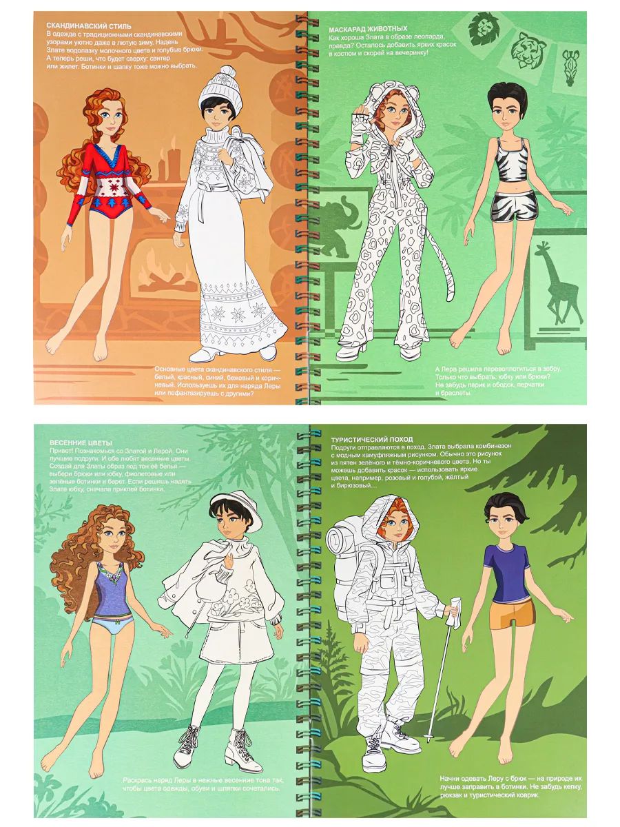 Профессор кончает в жас киски видео Саунада жыныс мүшесін қалай мастурбациялауға болады