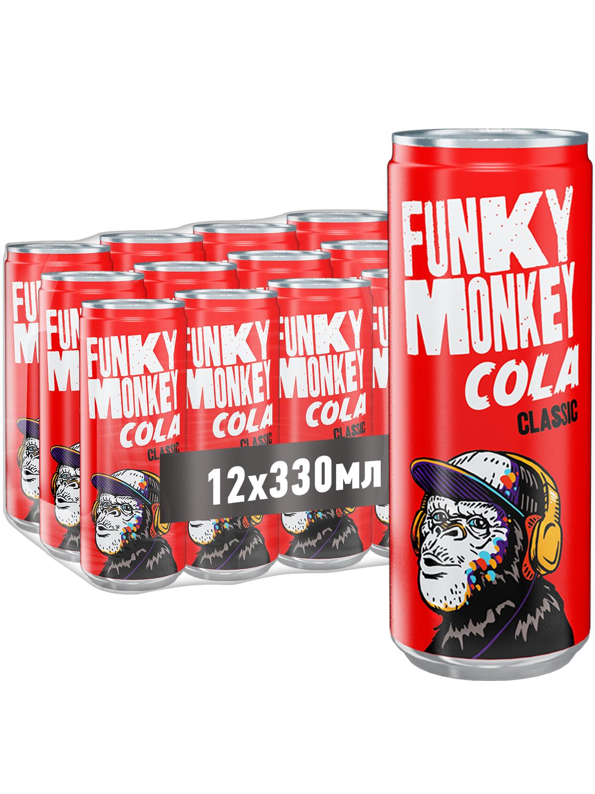 Газированный напиток FUNKY MONKEY вкус кола, 0,33л х 12шт - купить в ООО "Перспектива" Москва (со склада Мегамаркет), цена на Мегамаркет