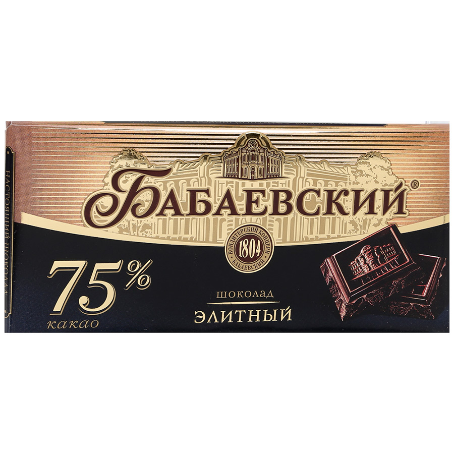 Шоколад Бабаевский элитный 75% горький 200 г