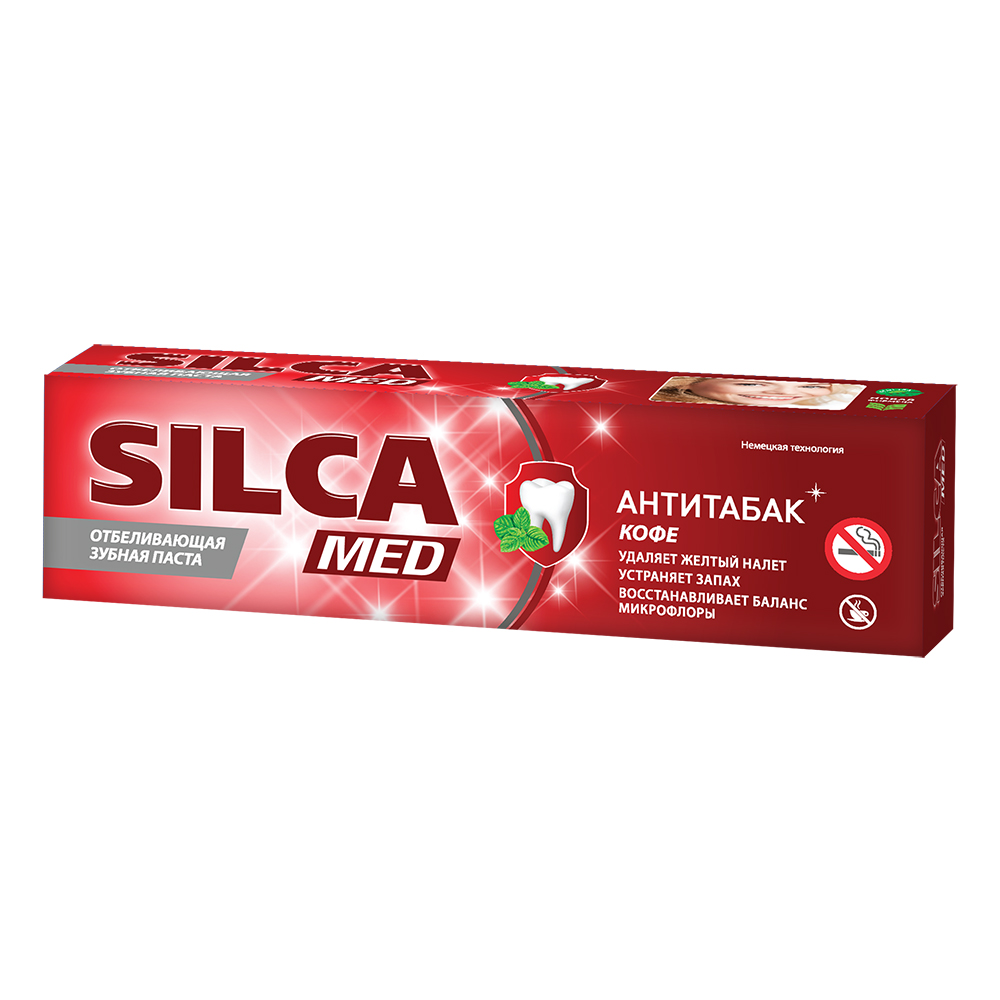 Silxa