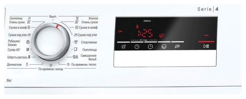 Дисплей стиральной машины бош. Стиральная машина Bosch Wan 20060. Стиральная машина Bosch Wan 20160. Стиральная машина Bosch Wan 20060 OE. Сушильная машина Bosch wth85200oe.