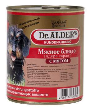 Консервы для собак Dr. Alder's Garant, говядина, 750г