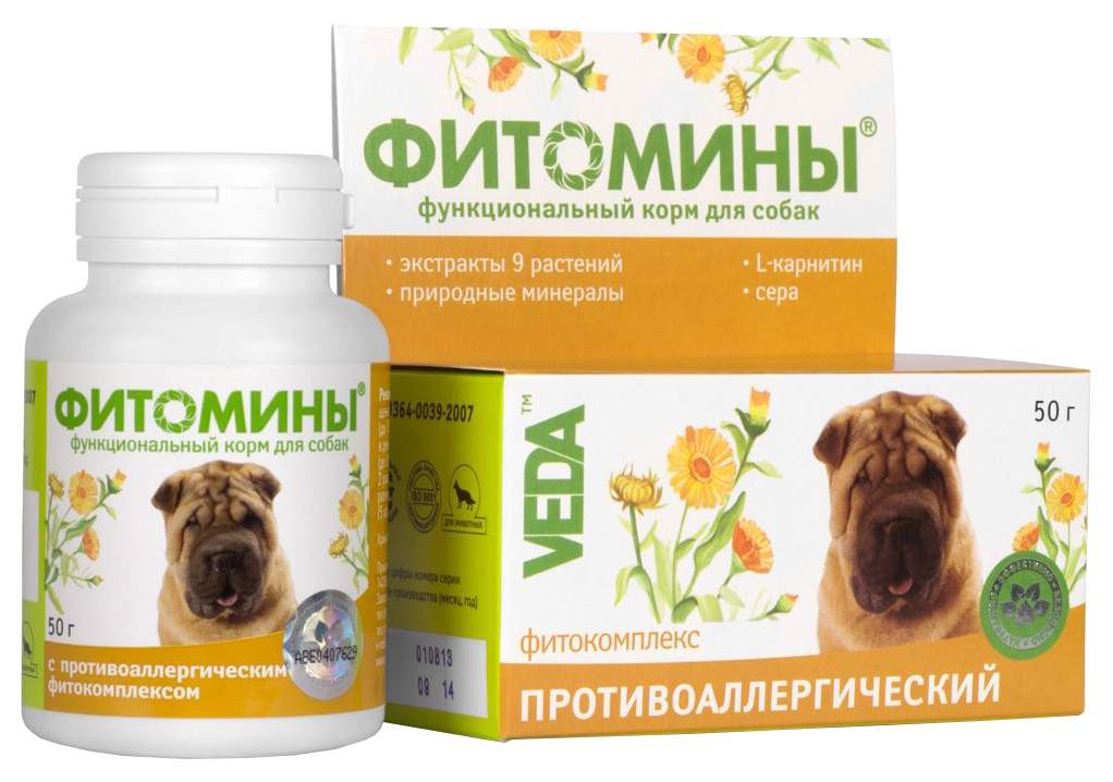 Витаминный комплекс для собак VEDA Фитомины, против аллергии 50 г