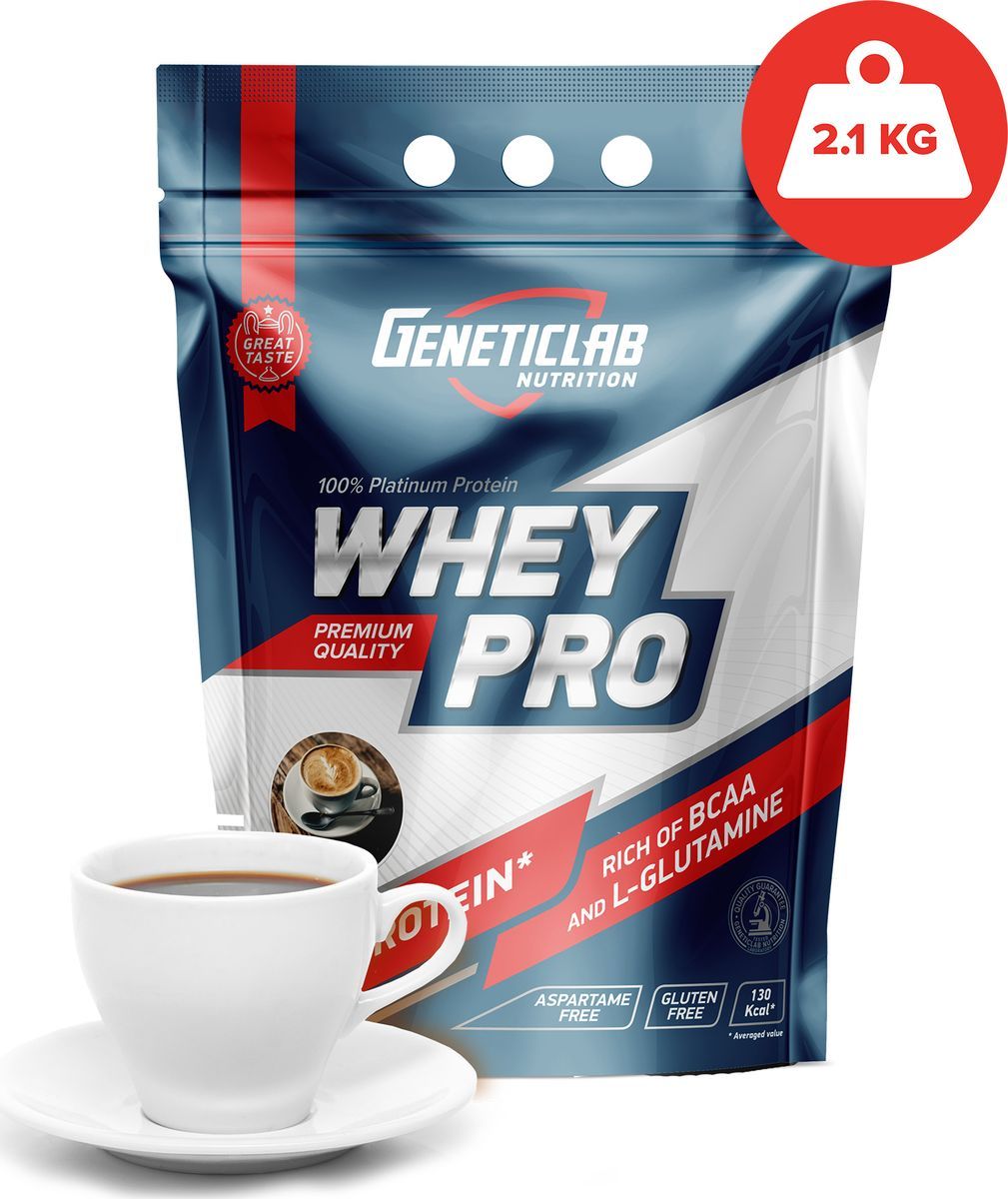 Протеин GeneticLab Nutrition Whey Pro, 2100 г, coffee