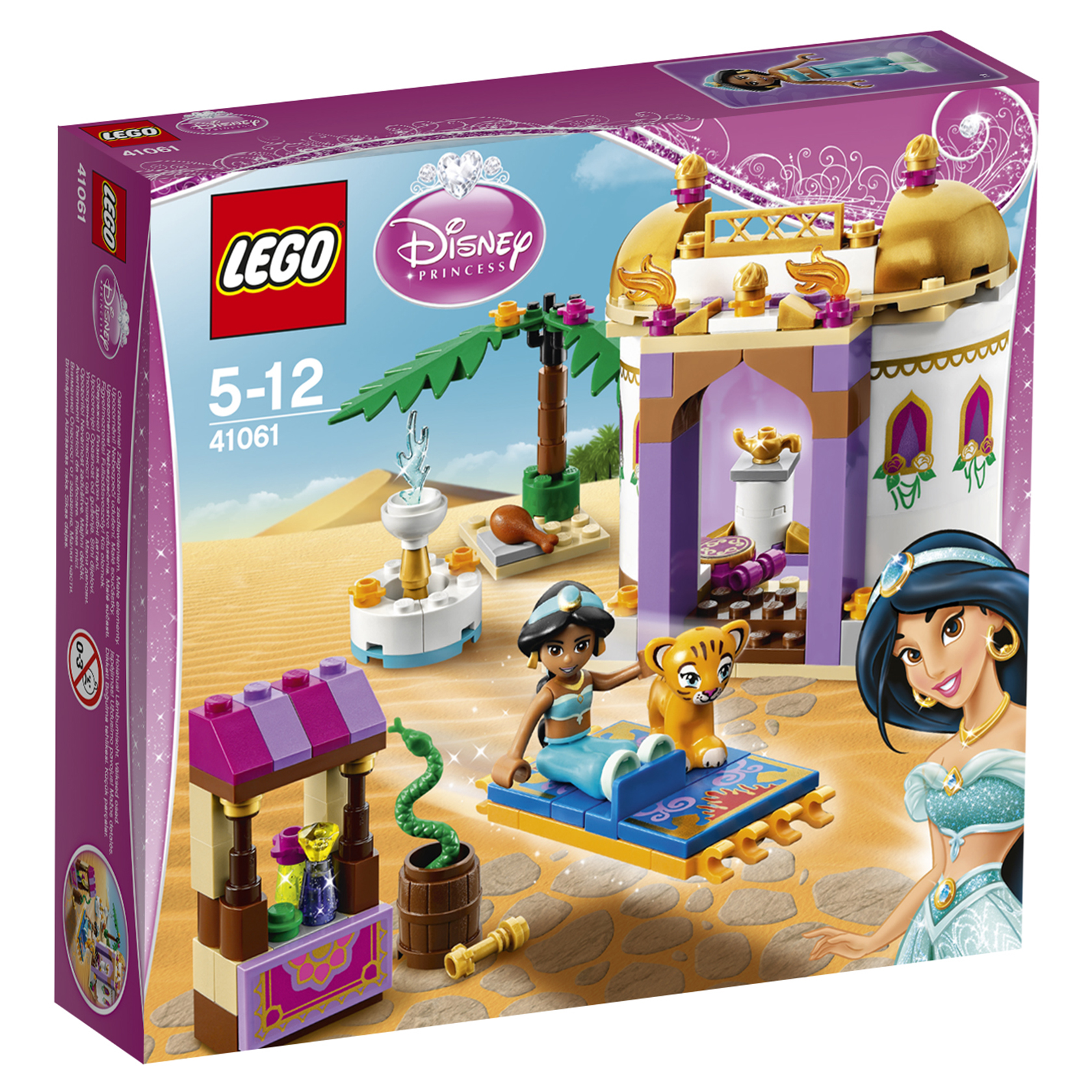 Купить конструктор LEGO Disney Princess Экзотический дворец Жасмин (41061),  цены на Мегамаркет | Артикул: 100000075564