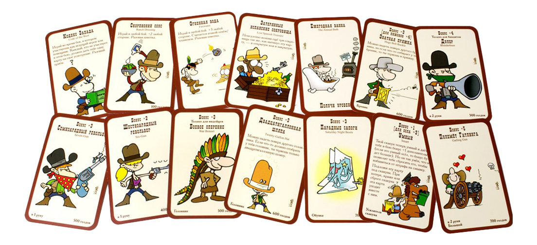 том 1. манчкин настолка. 1153. настолка манчкин правила. манчкин игра играть.