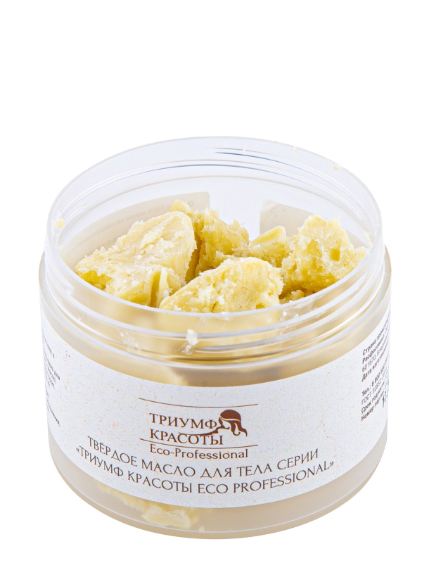 Phutawan organic coconut hair conditioner phutawan фото товара. Дезодорант-паста для тела триумф красоты. Маска phutawan. Натуральное масло ши. Масло ши 100.