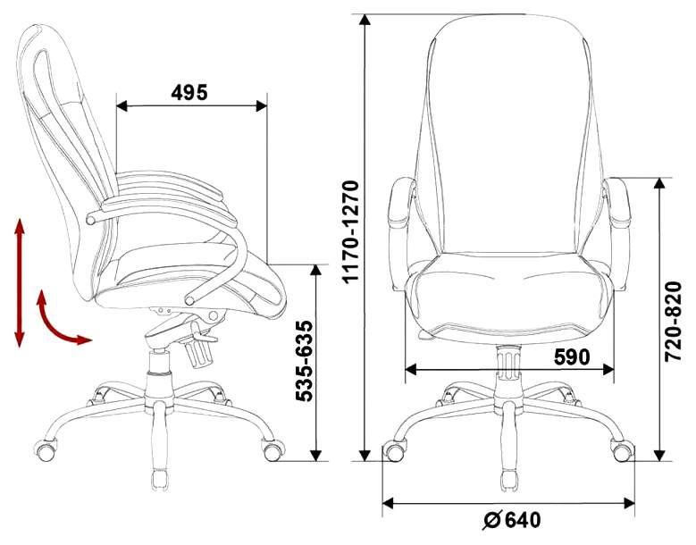 Бюрократ 9908axsn. Кресло руководителя Бюрократ Ch-600sl. Кресло руководителя Размеры. Кресло руководителя Бюрократ характеристики. Кресло руководителя 530х470х1320мм ткань.