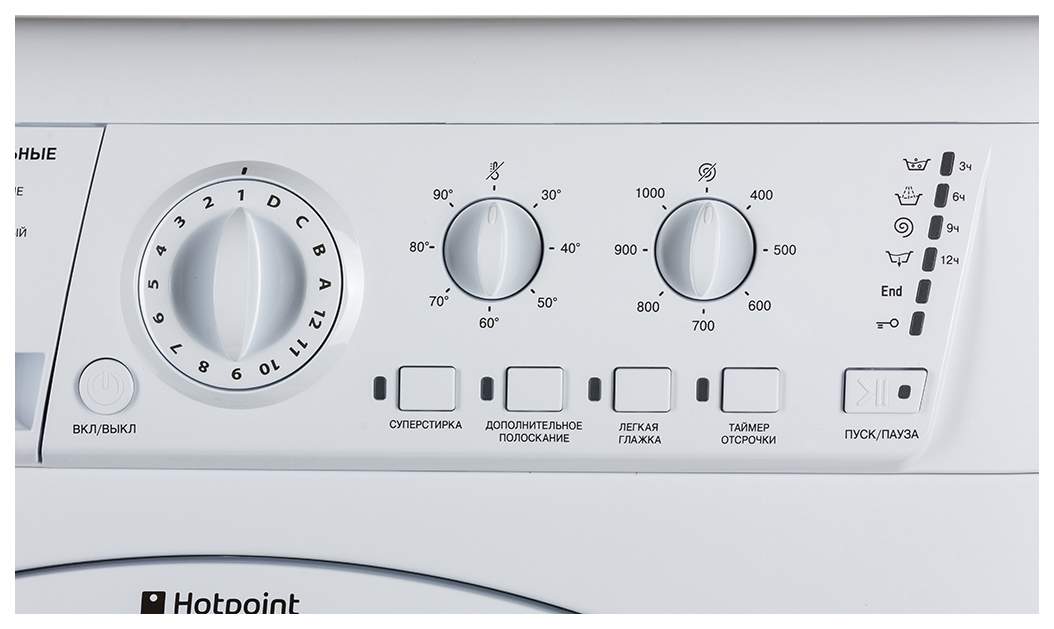 Hotpoint ariston обзоры