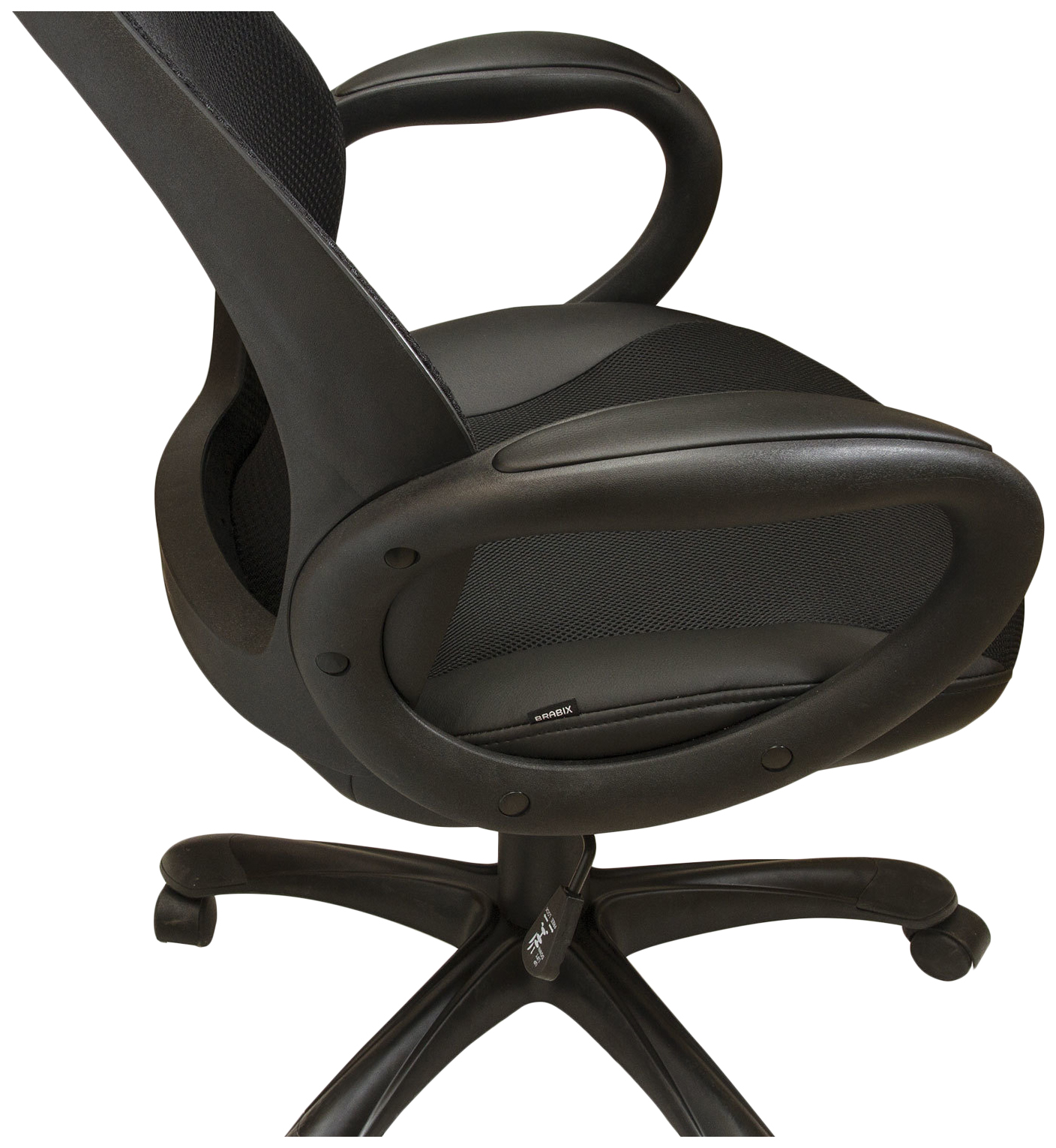 Офисное кресло Brabix Genesis EX-517, серый/черный