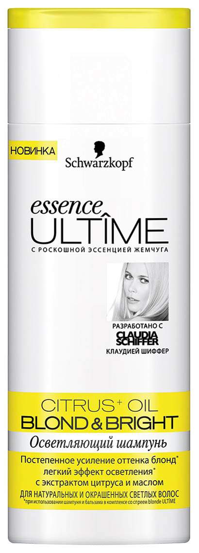 Sch essence ultimate бальзам blond bright для светлых волос 250 мл шт