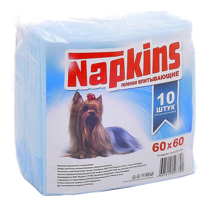 Пеленки для кошек и собак одноразовые Napkins 60 x 60 см, 10 шт