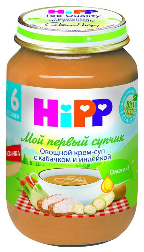 Суп Hipp Овощной с кабачком и индейкой с 6 мес. 190 г