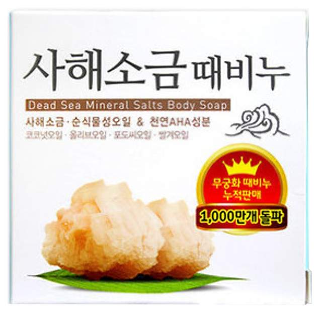 Косметическое мыло Mukunghwa Dead Sea Mineral Salts Body Soap 85 г