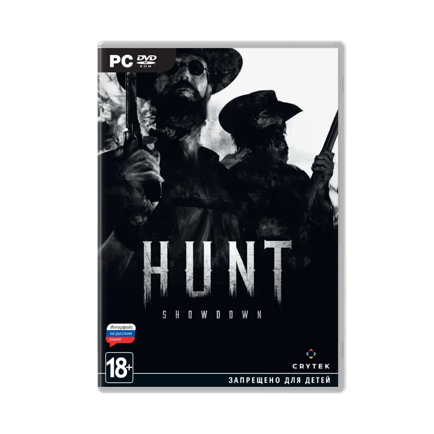 Hunted pc. Hunt игра. Игра Hunt Showdown. Hunt на ПК. Showdown обложка.