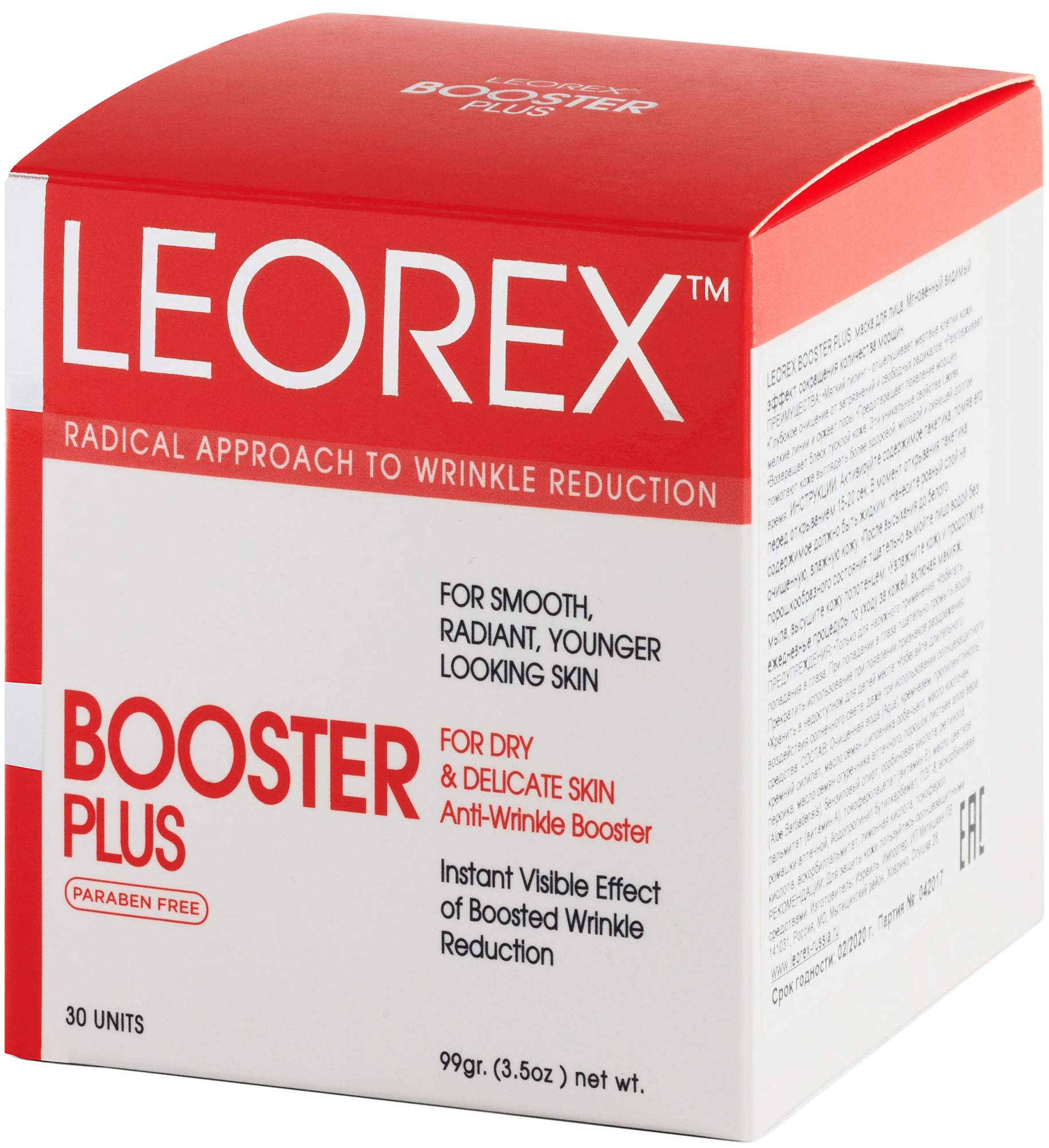 Leorex 50 Booster Plus 3 3 30 leorex-50-booster-plus-3-3-30