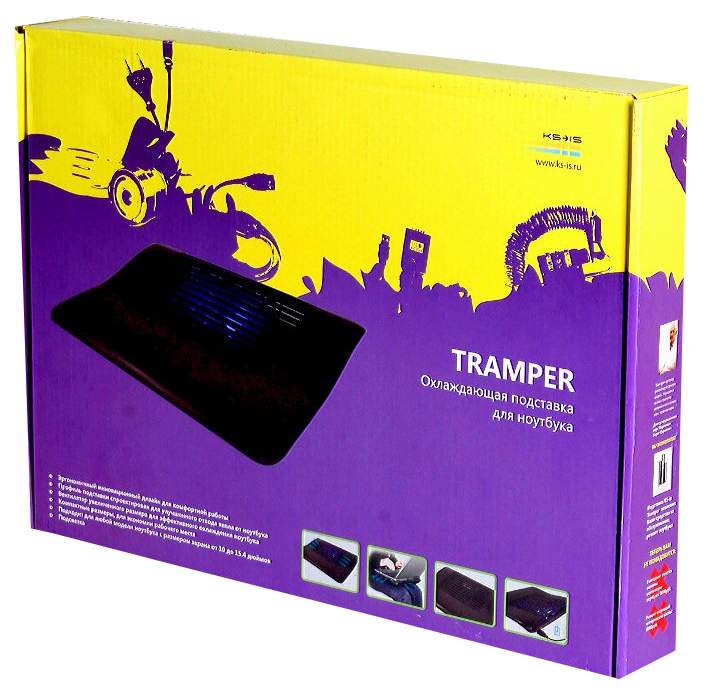 Подставка для ноутбука KS-is Tramper KS-177