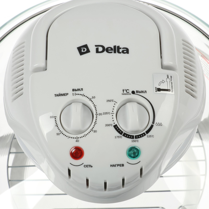 Аэрогриль Delta DL-6006В White