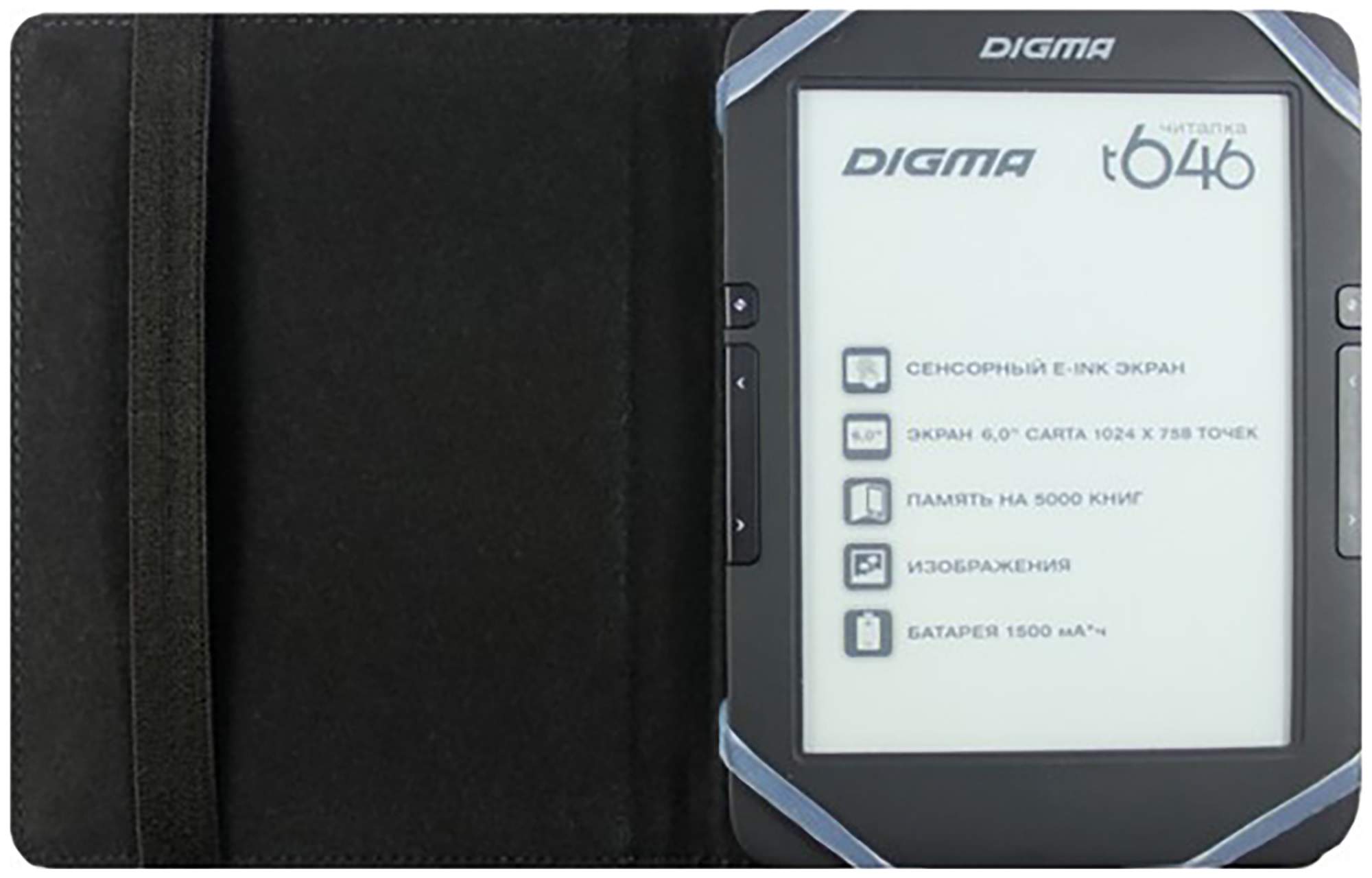 Чехол для электронной книги Vivacase Basic Digma 6