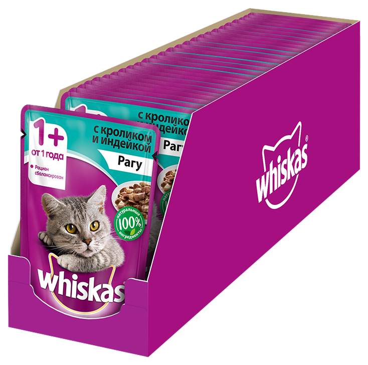 Врискас арт. Корм для пожилых кошек Whiskas беззерновой, с телятиной 85 г. Корм для кошек Whiskas с ягненком, с говядиной 24шт. Х 85 Г. Корм для кошек Whiskas с курицей 24шт. Х 85 Г. Жидкий корм для кошек вискас.