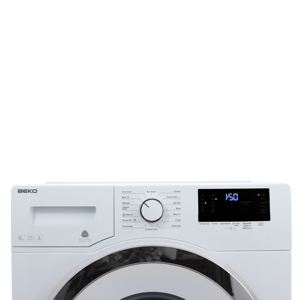 Beko elb 67031. Beko MVY 69231 mw1. Машинка Beko MVY 69231 mw1. MVY 69231 mw1 модуль. Машинка Beko MVY 69231 mw1 инструкция.