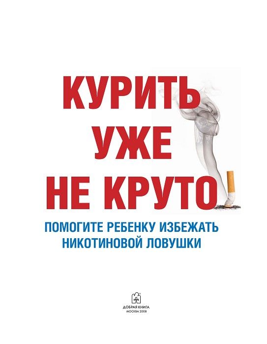 5 пар самых модных кроссовок на весну, которые стоит купить пока они не подорожали