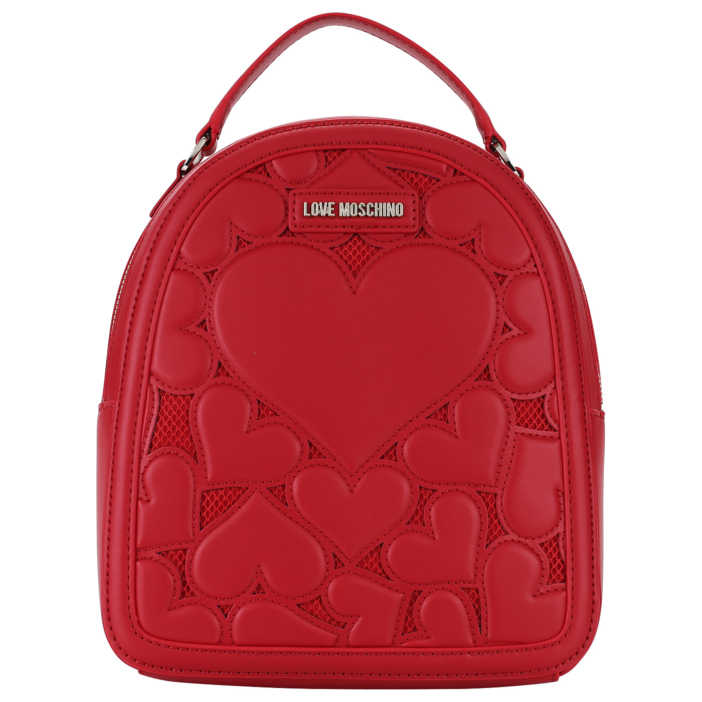 Lovely рюкзак. Moschino Love Backpack. Рюкзак Love Moschino. Рюкзак Love Moschino красный. Moschino красный рюкзак.