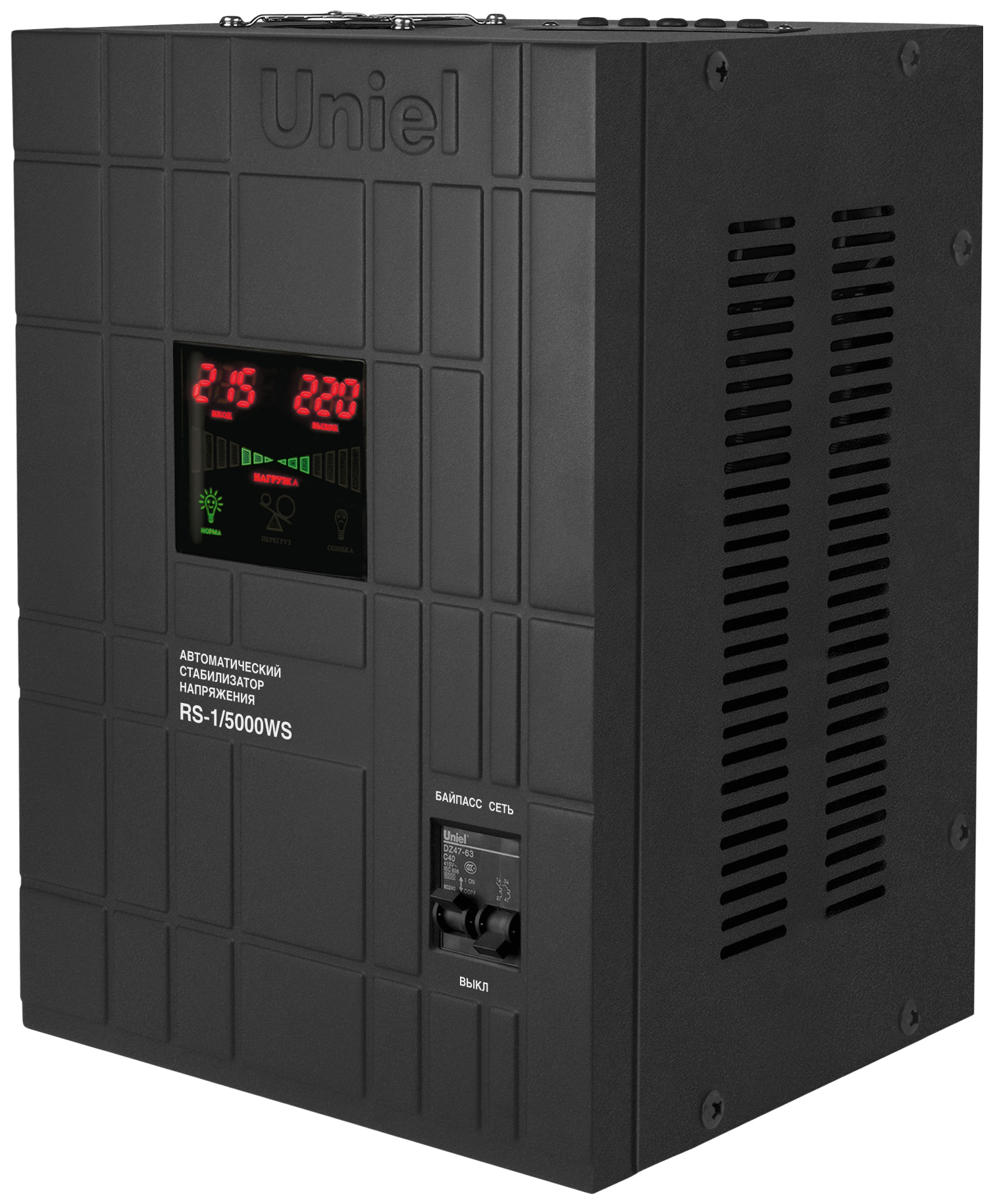 Стабилизатор напряжения uniel. Стабилизатор напряжения uniel rs-1/10000ws. Uniel стабилизатор напряжения 10000. Стабилизатор напряжения однофазный uniel rs-1/2000. Стабилизатор uniel rs 1 10000.