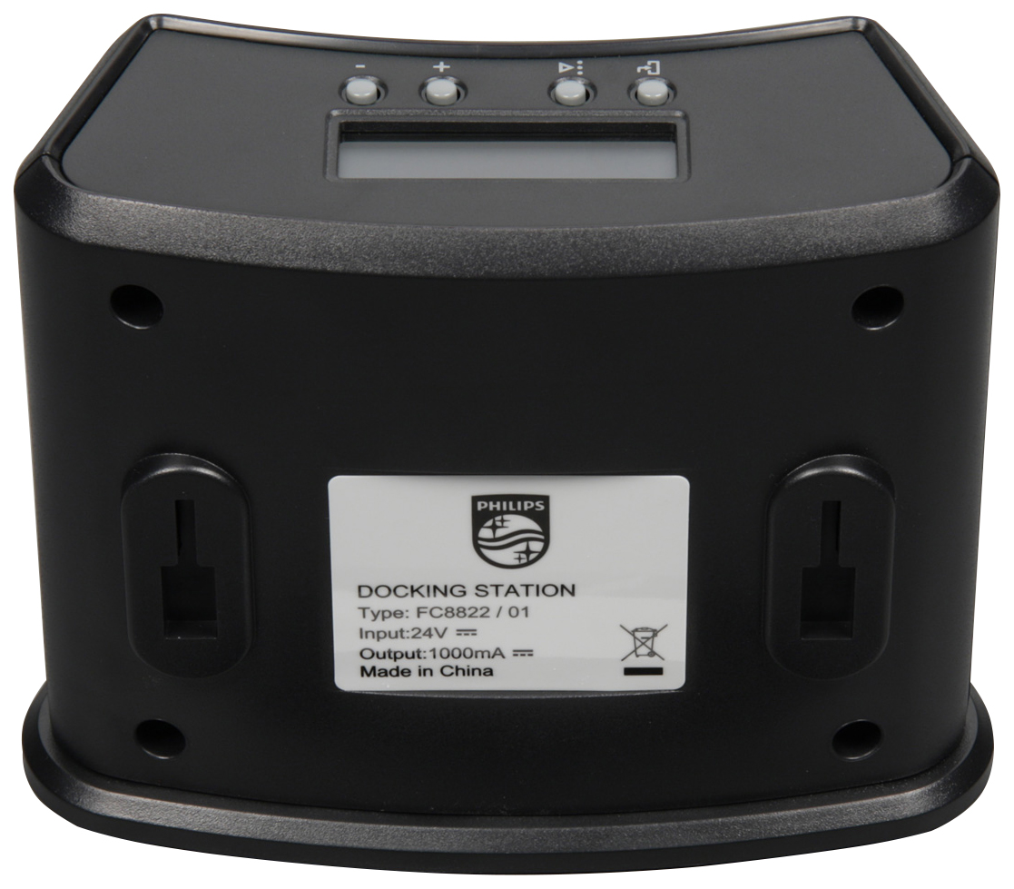 Робот-пылесос Philips SmartPro Active FC8822/01 Grey/Black