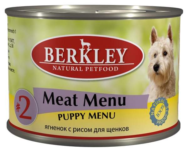 Консервы для щенков Berkley Puppy Menu, ягненок, рис, оливковое масло, 200г