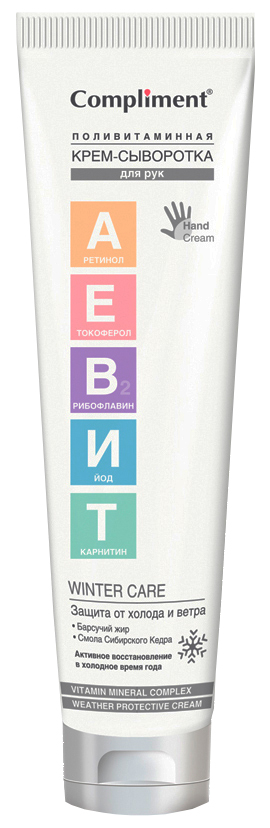 Мицеллярная вода комплимент 400 мл. Compliment mezoderm крем дневной для лица ревитализирующий 50мл. Солевой спрей для волос. Compliment несмываемый крем-уход для всех типов волос 12 в 1, 400 ml. Аевит крем для ног комплимент.