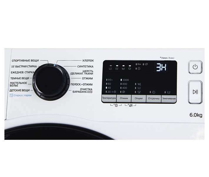 Стиральная машина samsung ww70ag5s21celp белый. Samsung ww60j30g03w. Стиральная машина Samsung ww60j30g03wd. Стиральная машина узкая Samsung ww 60 j 30 g 03 WDUA. Ww60j30g03w