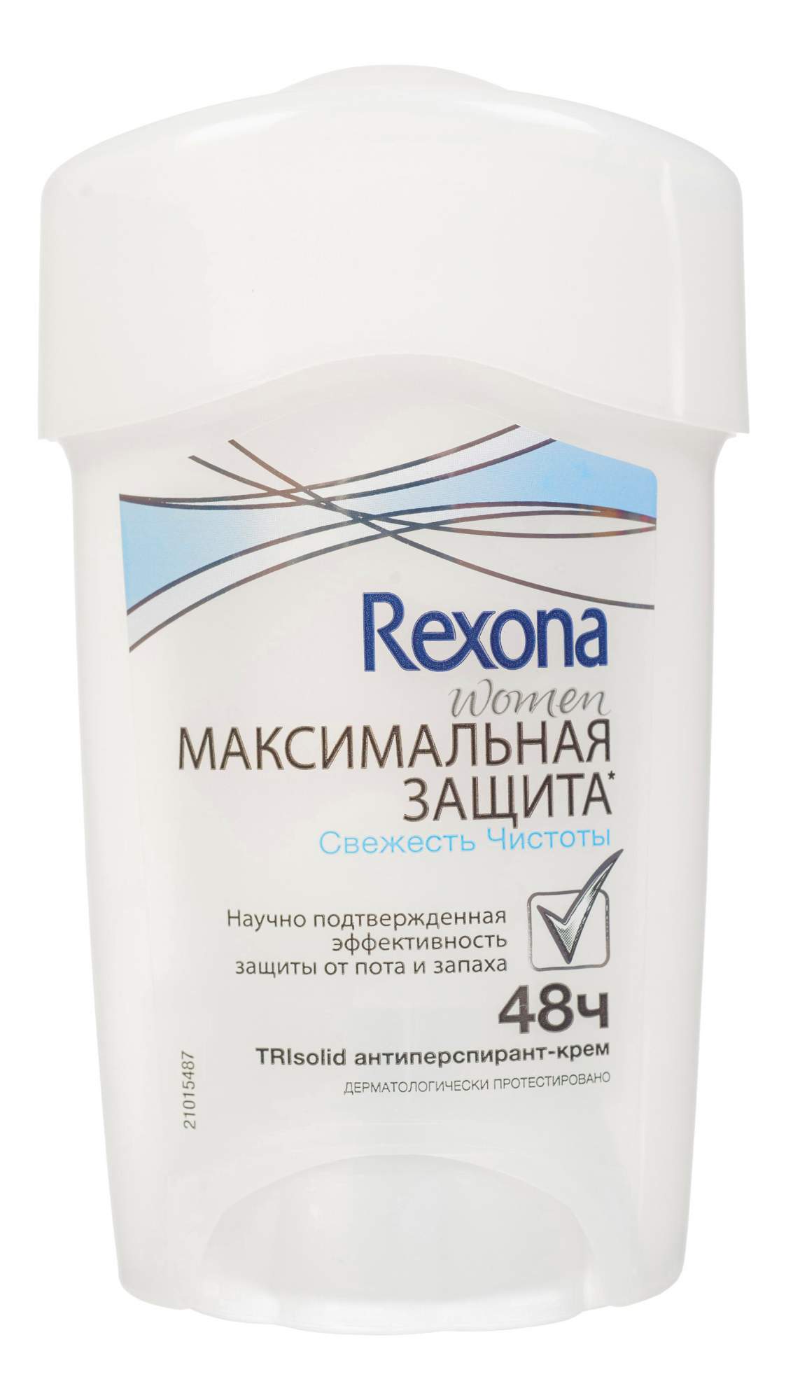 Купить Крем Антиперспирант Rexona