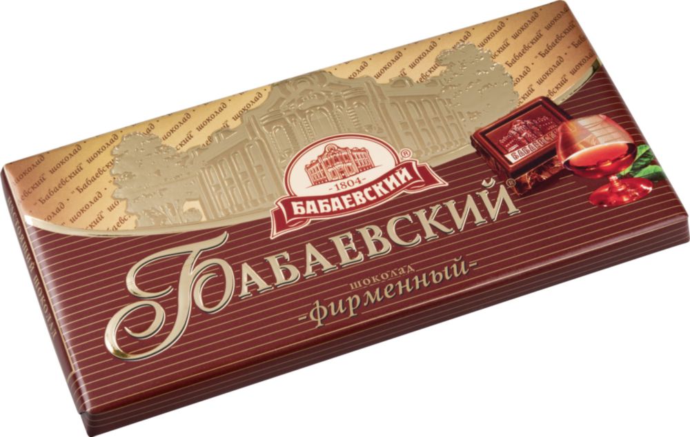 Шоколад темный Бабаевский фирменный 100 г