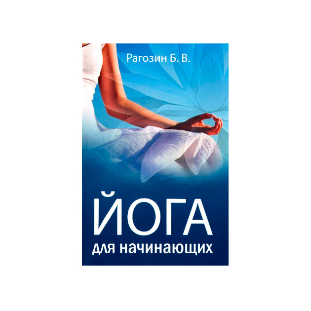 Тест дизайн практическое руководство для начинающих