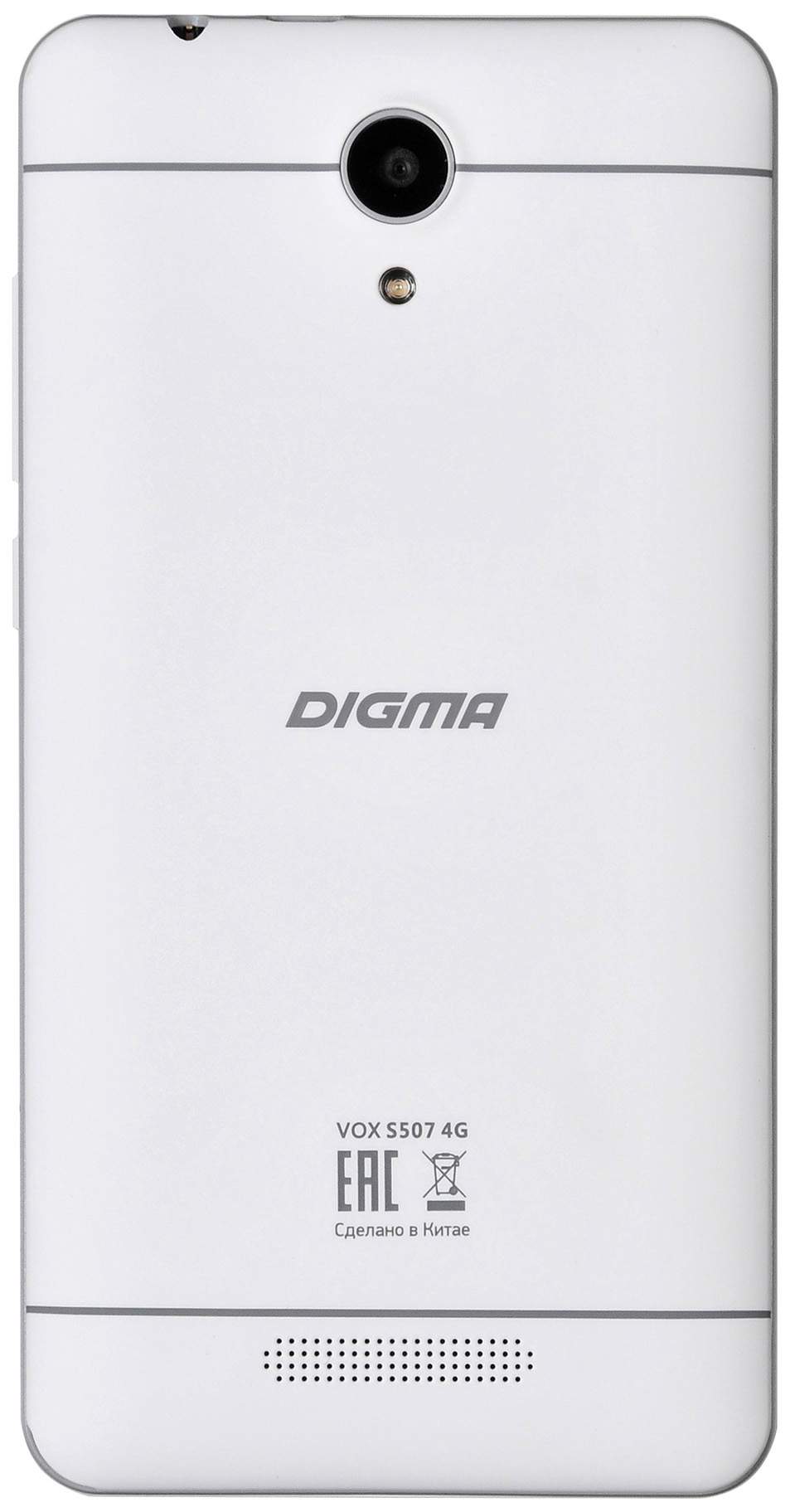 Смартфон DIGMA VOX S507 4G DS 1/8GB White (VS5022PL), купить в Москве, цены  в интернет-магазинах на Мегамаркет