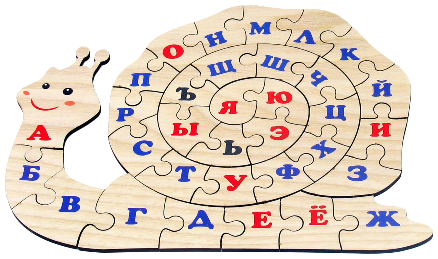 Мастер игрушек пазл - улитка. Веселые буквы. Буква вслух. Ы. Буква вслух.