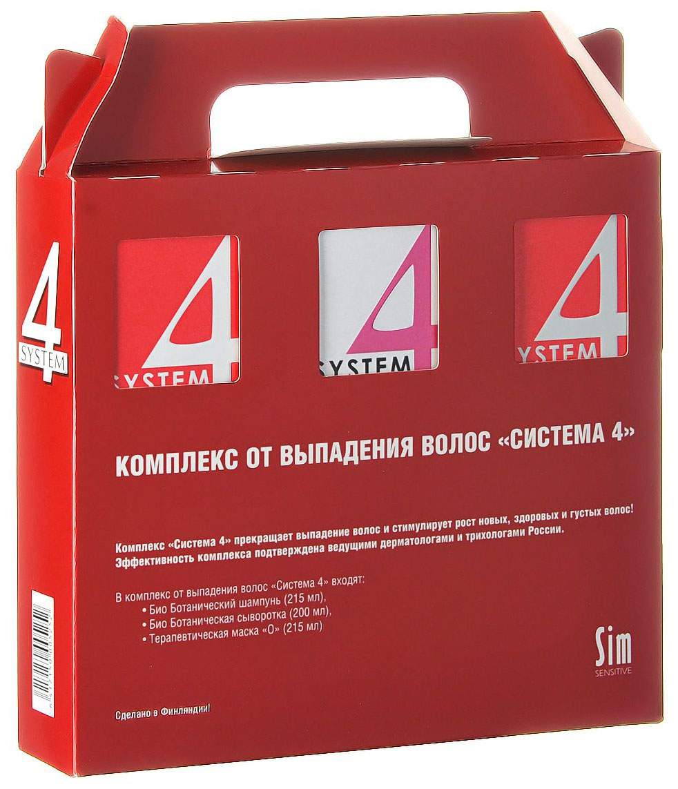 System 4 standard. System-4 комплекс от выпадения волос 215200215 мл. комплекс система 4 для волос. system 4 комплекс от выпадения волос. маска о система 4.