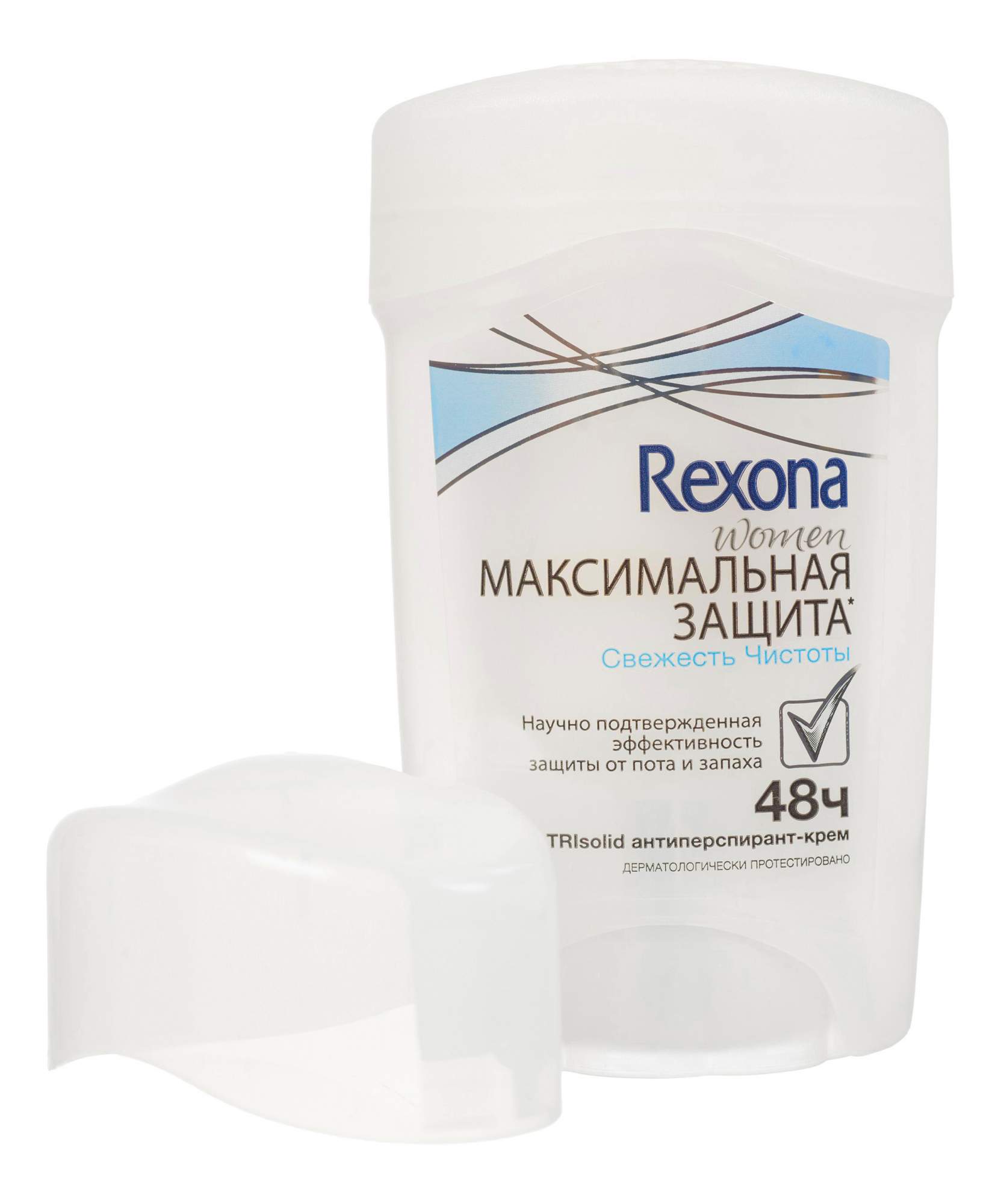 Купить Крем Антиперспирант Rexona