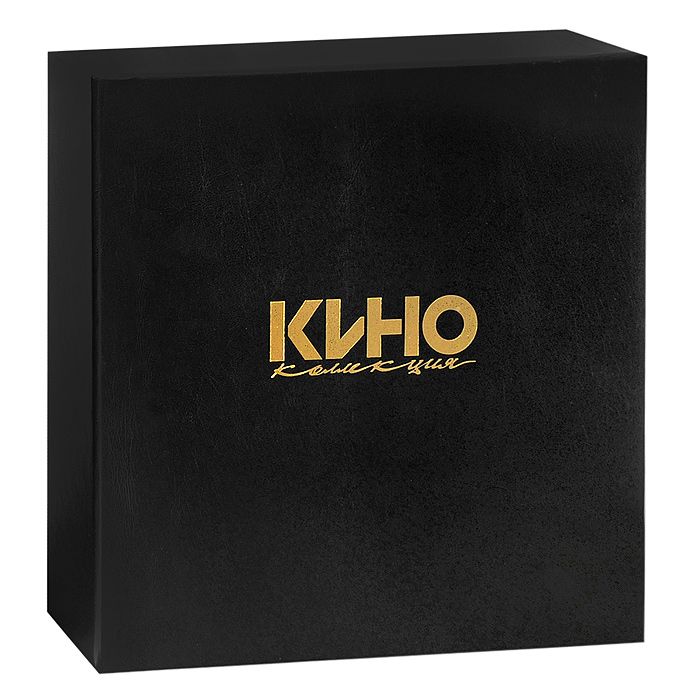 Виниловая пластинка КИНО - BOX SET (8 LP), купить в Москве, цены в