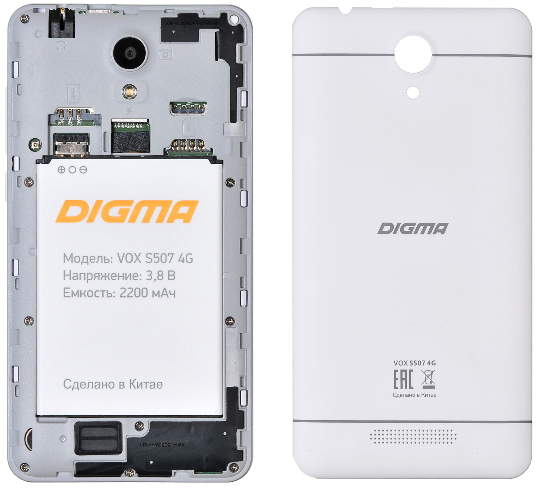 Смартфон DIGMA VOX S507 4G DS 1/8GB White (VS5022PL), купить в Москве, цены  в интернет-магазинах на Мегамаркет