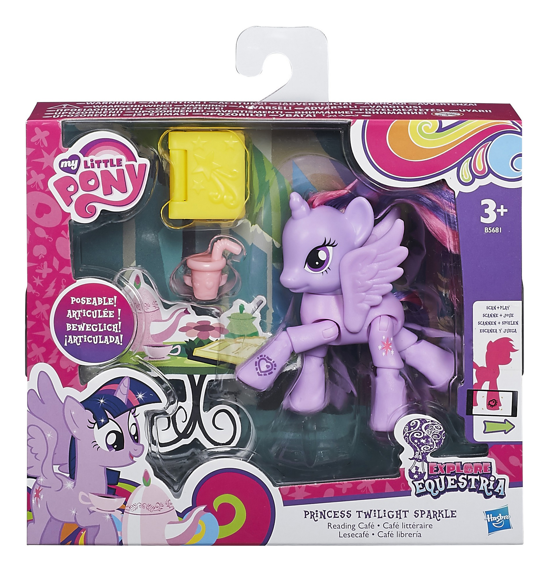 Игровой набор My little Pony Hasbro My Little Pony Принцесса Искорка –  купить в Москве, цены в интернет-магазинах на Мегамаркет