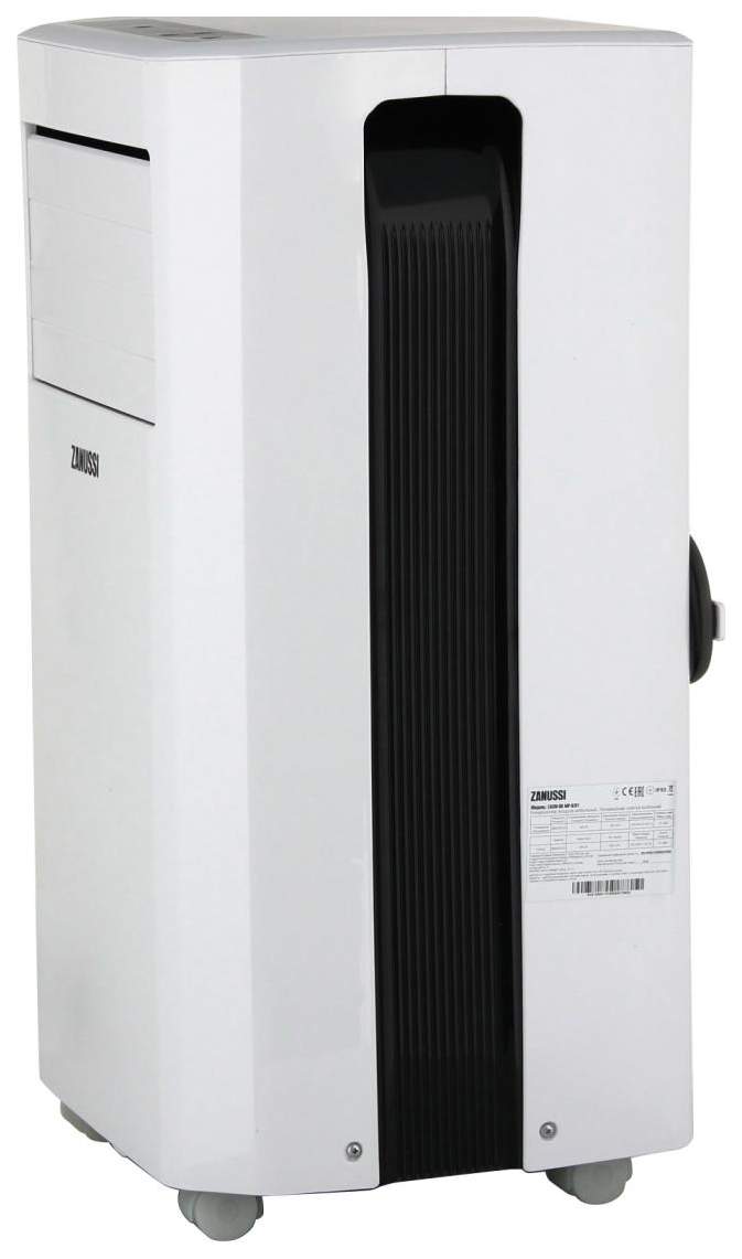 Zanussi zacm 07 tsc n6. Zanussi ZACM-12 TSC/n1. Мобильный кондиционер Zanussi ZACM-12 MP-III/n1. Мобильный кондиционер Zanussi ZACM-12 MP/n1. Кондиционер мобильный Zanussi ZACM-12sn/n1 белый.