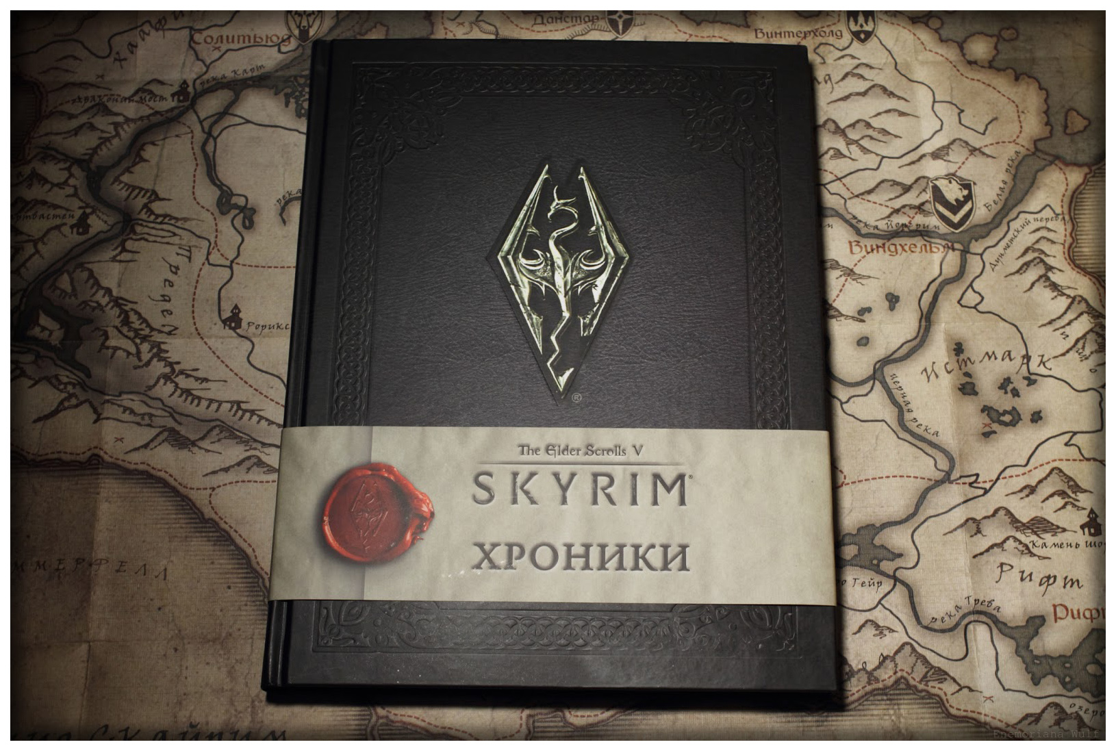 Хроник отзыв. Хроники Скайрима книга. The Elder Scrolls v: Skyrim - хроники. Том 1. The Elder Scrolls книга хроники. Skyrim хроники книга.